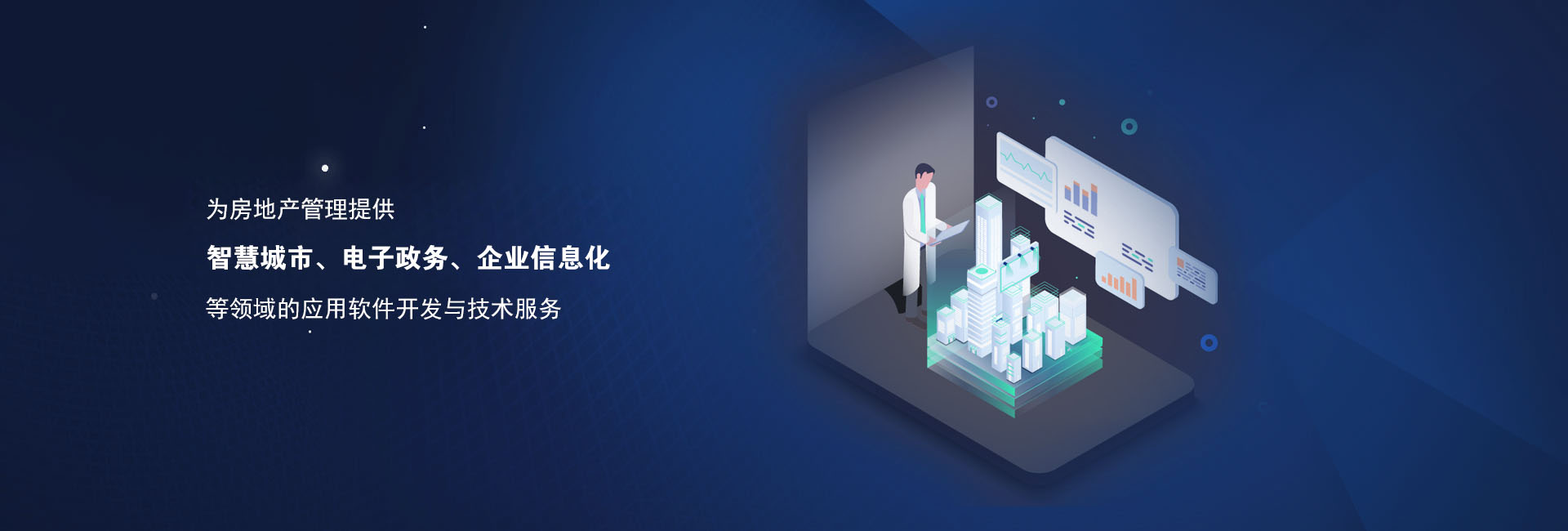 合肥網(wǎng)絡(luò)營銷